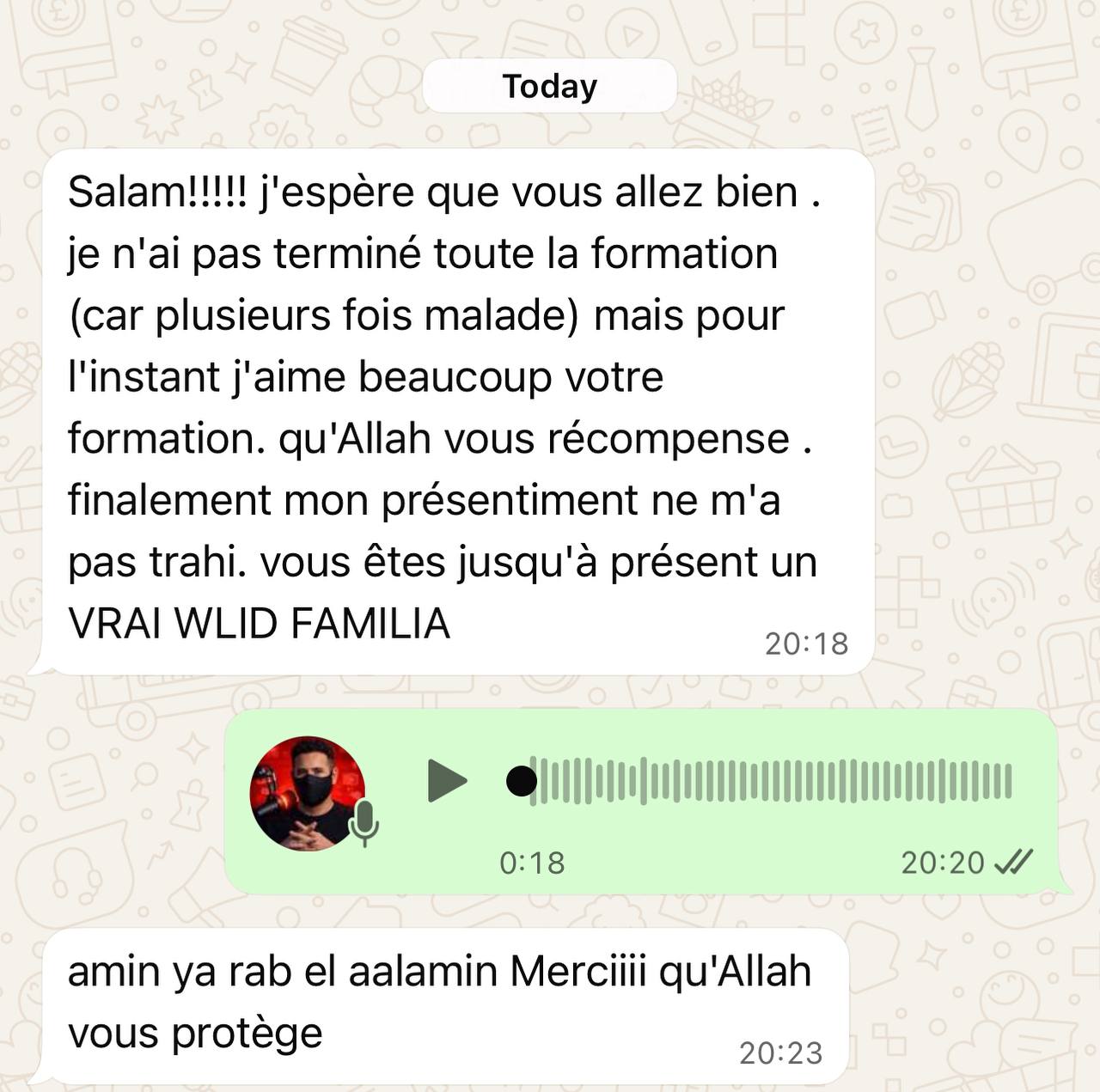 تقييم إيجابي من طالبة